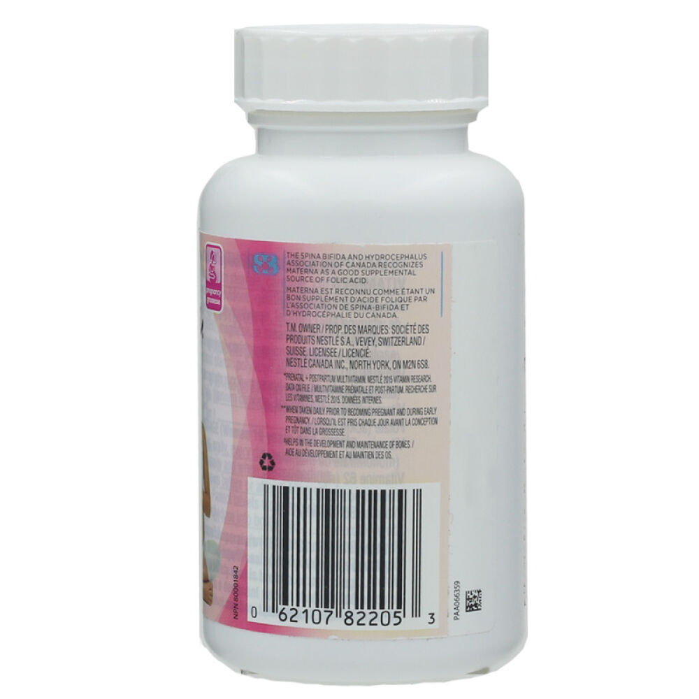 加拿大进口玛特纳materna孕妇叶酸多种维生素140片备孕怀孕营养