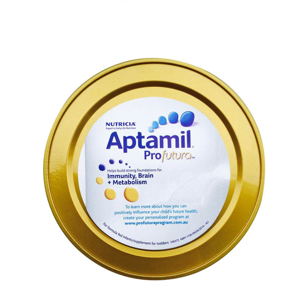 【澳洲直邮】新西兰爱他美（Aptamil）白金版Aptamil婴幼儿配方牛奶粉3段三段900g*3罐