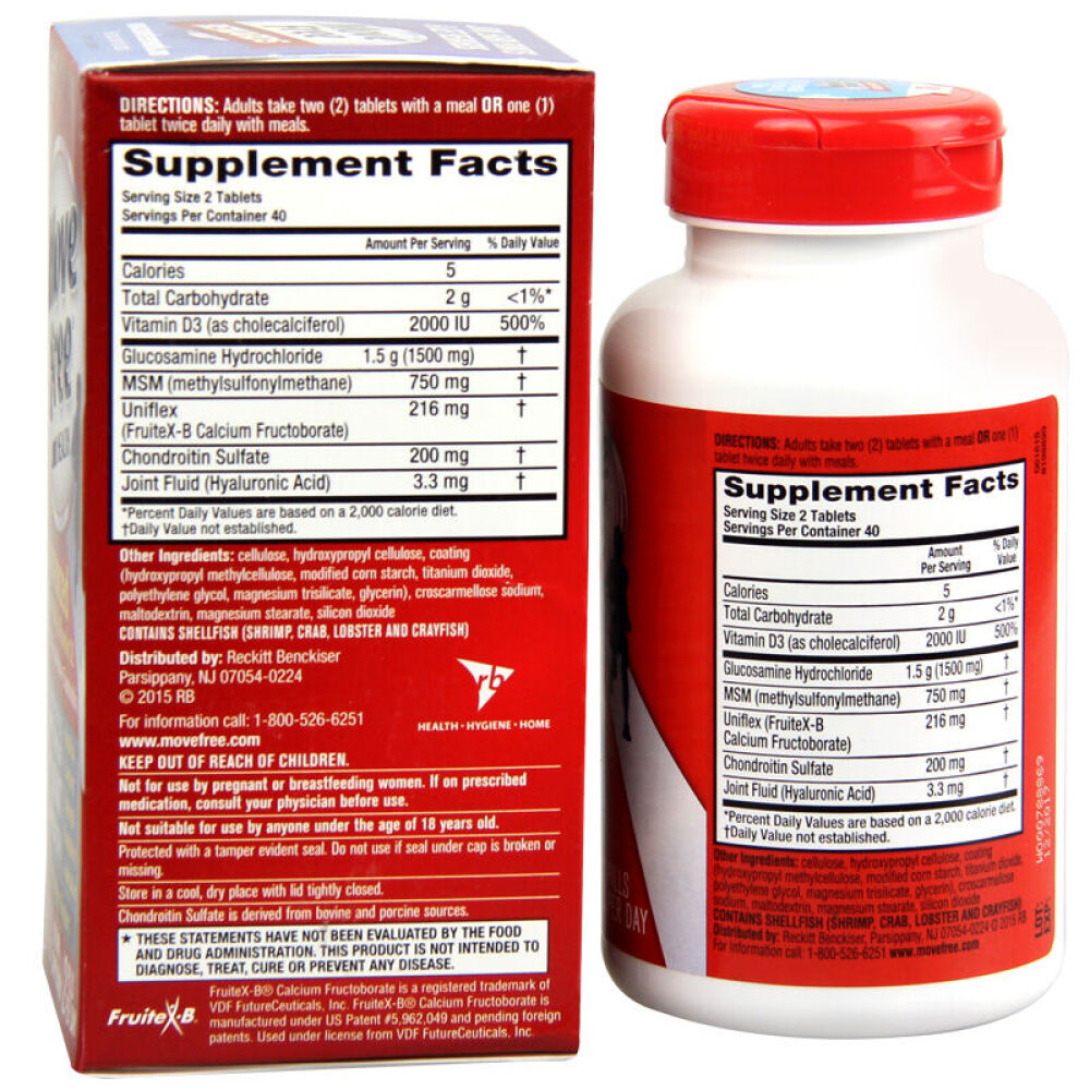 美国SchiffMoveFree氨基葡萄糖维骨力钙片盐酸氨糖软骨素缓解骨骼关节疼痛氨糖+MSM+VD蓝盒80粒2盒