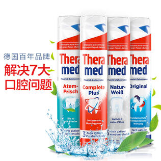 德国原装汉高施华蔻theramed泰瑞美站立式牙膏100ml3支红色全面防护3