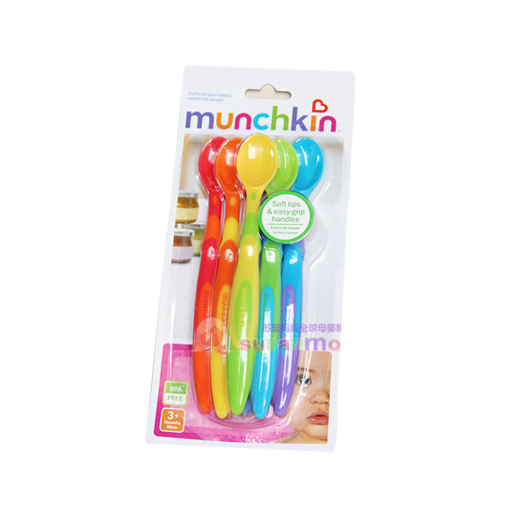美国进口Munchkin麦肯奇/麦肯齐宝宝婴幼儿童彩色长柄软头小勺子一套6只带包装