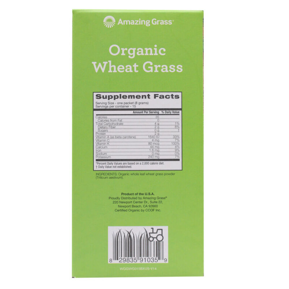 Amazinggrass小麦草粉麦苗粉大麦若叶绿素有机纤维素碱性排毒养颜减肥消肚腩15袋3盒