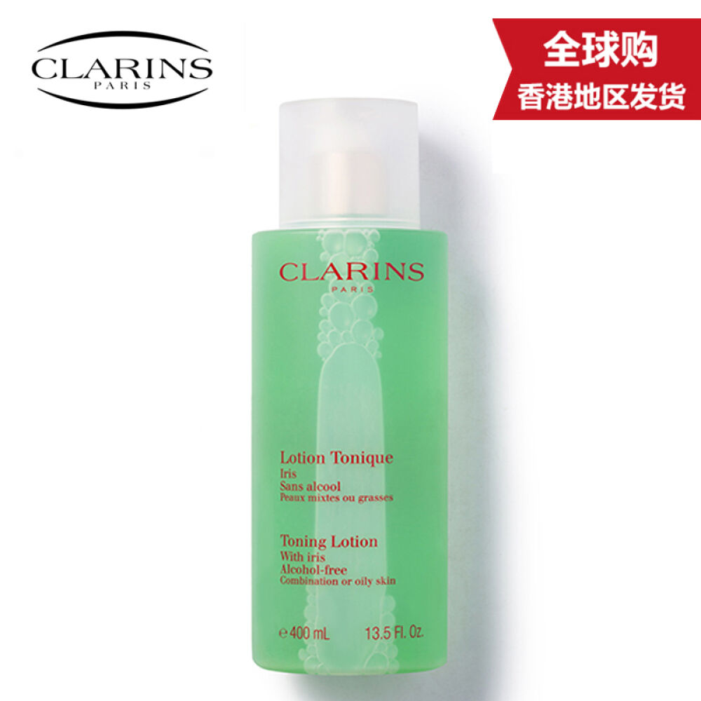【香港地区直邮】娇韵诗clarins保湿柔肤爽肤水绿水400ML适合混合油性皮肤