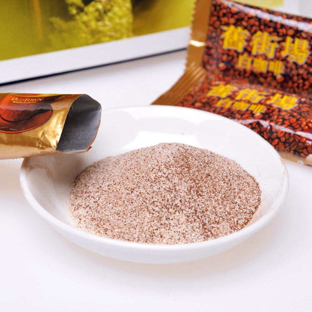 正品包邮Oldtown旧街场马来西亚白咖啡经典原味三合一速溶咖啡粉600g原味1袋680g