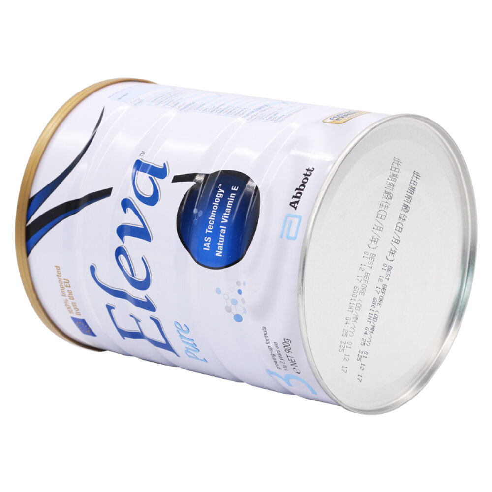 【全球购】雅培AbbottEleva菁智英文版婴幼配方奶粉900g罐装爱尔兰原罐进口3段1-3岁