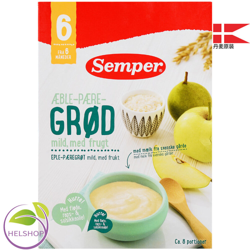 丹麦原装进口【森宝Semper】婴幼儿谷物稀粥米糊营养辅食燕麦糊(苹果和梨子)6个月