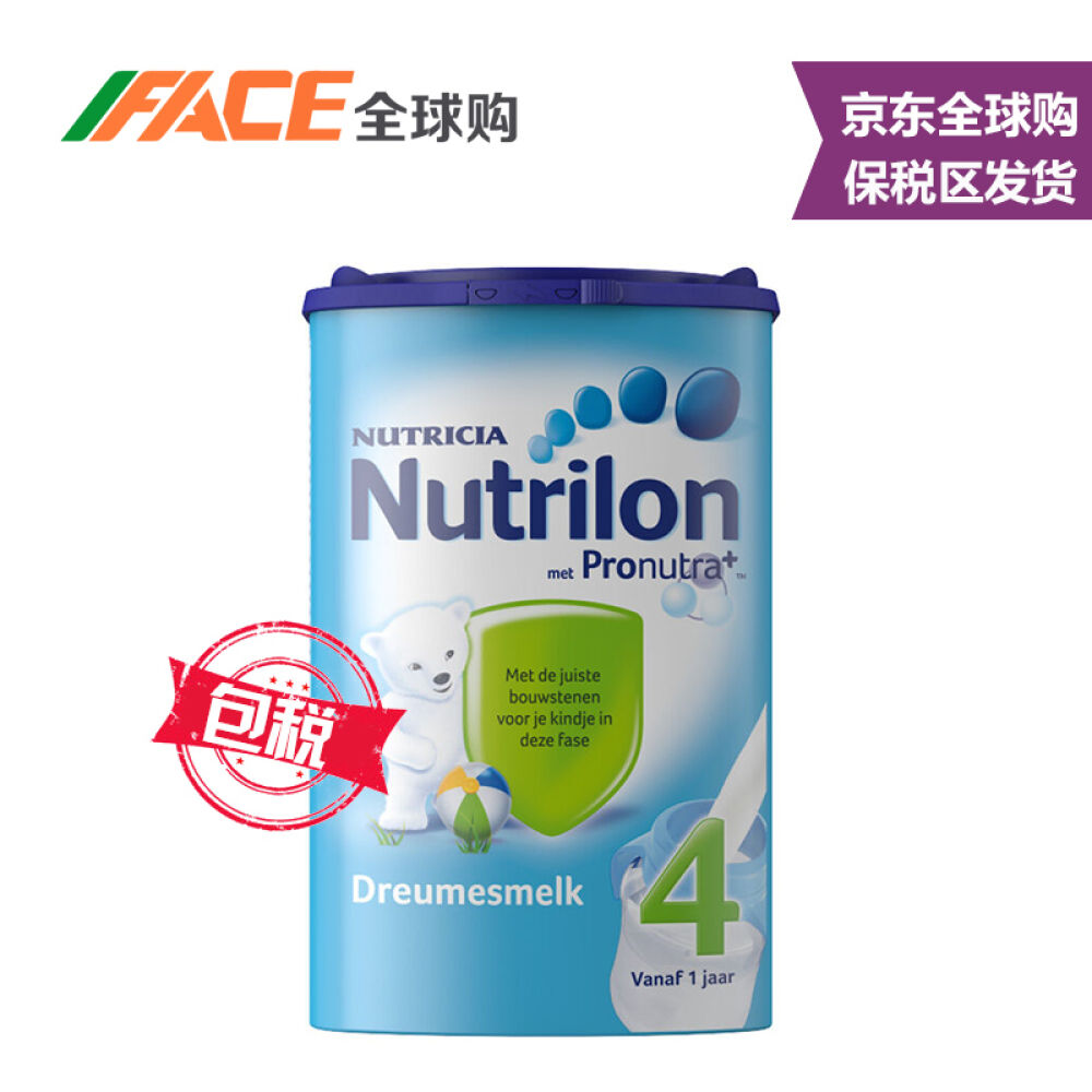 荷兰原装进口牛栏Nutrilon诺优能原装进口婴幼儿奶粉4段800g(1-2岁)1罐