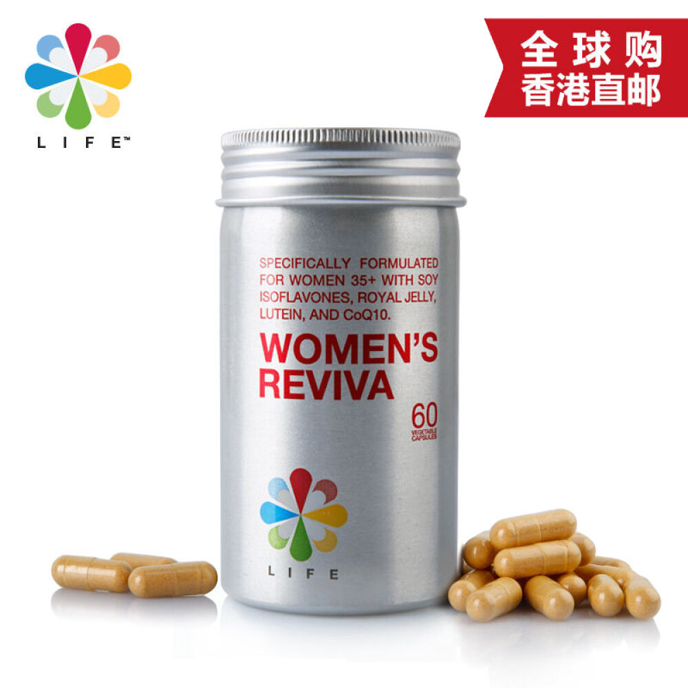 美国保健品lifenutrition女士调节提高增强免疫力大豆异黄酮蜂王浆