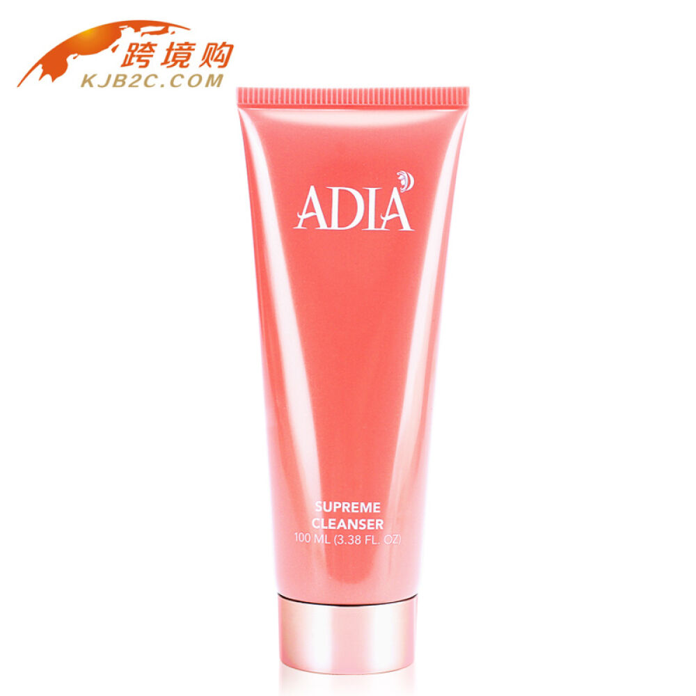 新加坡ADIA洁面乳带来真正深层清洁洁面卸妆二合一洗面奶男女通用100ML/支