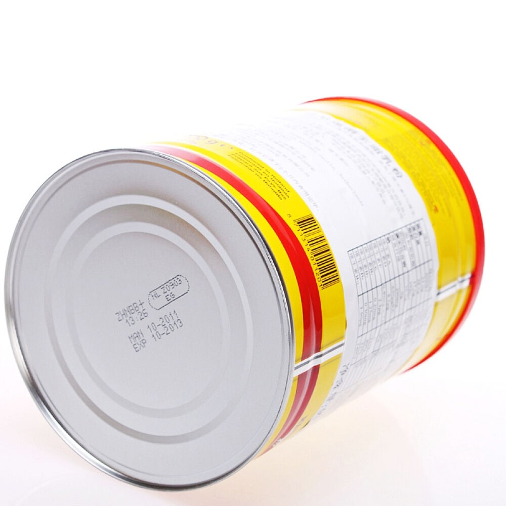 送礼佳品~荷兰进口Kanny全脂儿童学生牛奶/高钙成年人奶粉2罐健康礼盒装