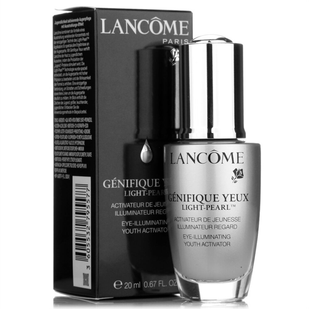 【香港直邮】兰蔻（Lancome）睛采眼部精华液20ml眼部精华肌底液20ml