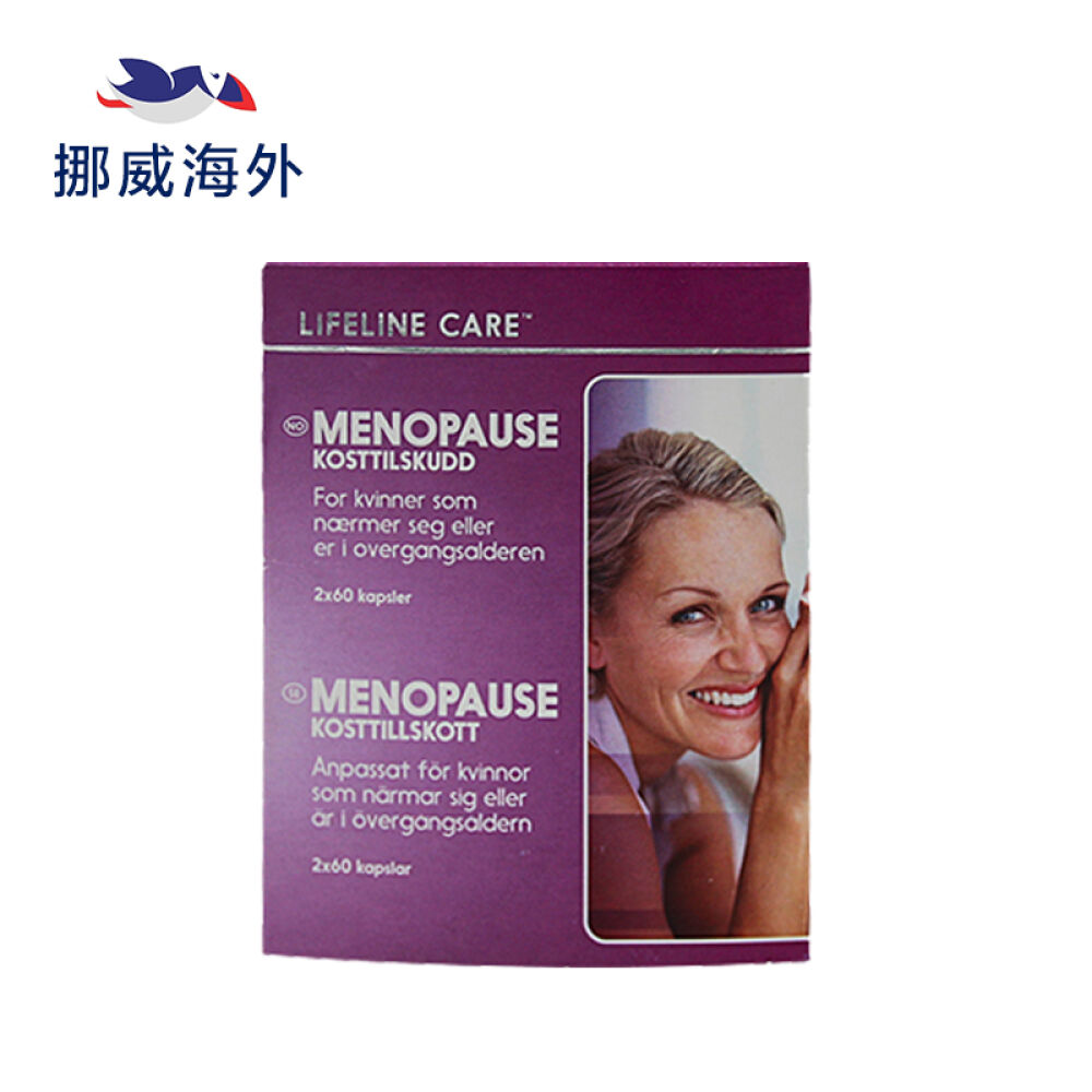 挪威进口Lifeline更年期鱼油静心安心