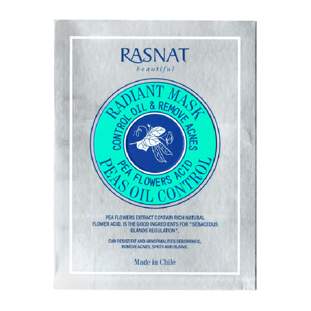 【京东全球购海淘直邮】正品智利RASNAT智美蜗牛豌豆控油焕颜面膜一盒/6片