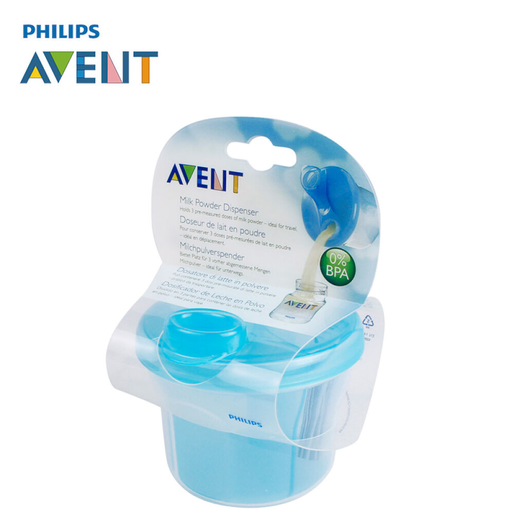 飞利浦新安怡（AVENT）奶粉分装盒浅蓝色SCF135/06