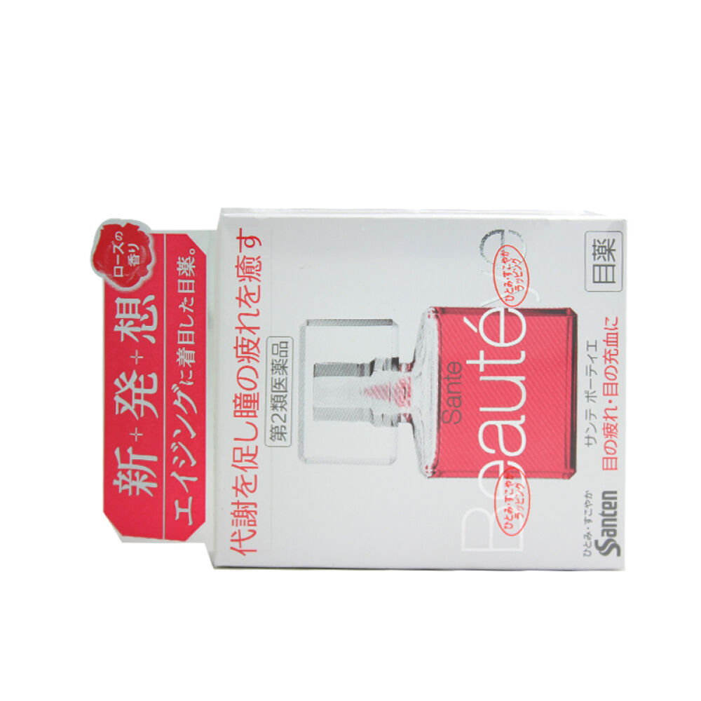 【海外直邮/日本本土原装】参天SANTEN-FX去除红血丝解疲劳超清凉眼药水优质玫瑰