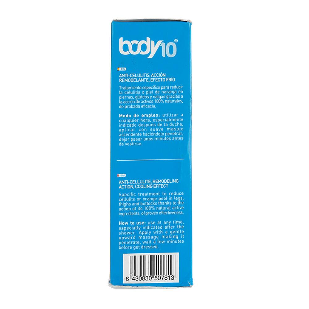 西班牙dietesthetic戴尔特艾斯蒂克美体塑身精华乳霜纤腿霜200ml