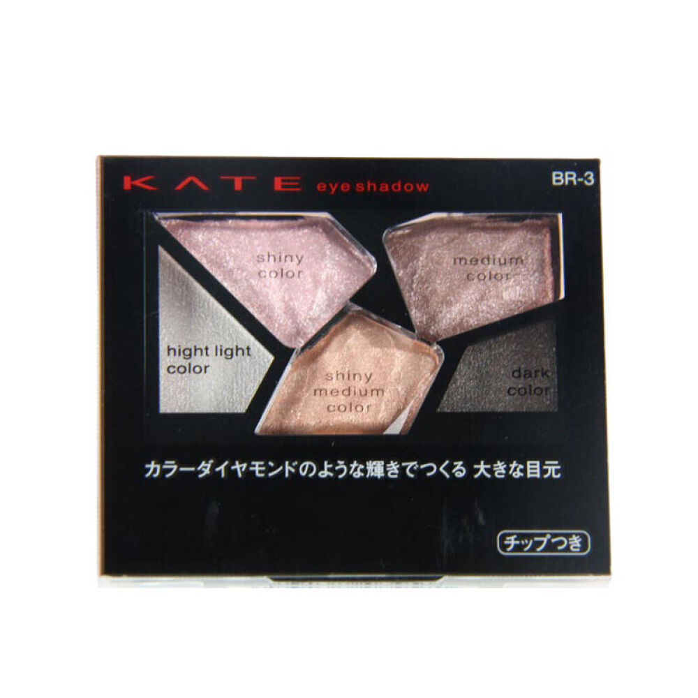 凯朵（KATE）眼影骨干重塑眼影3D棕影立体眼影鼻影粉套装盒3D立体五色眼影(BR-3橘钻色)