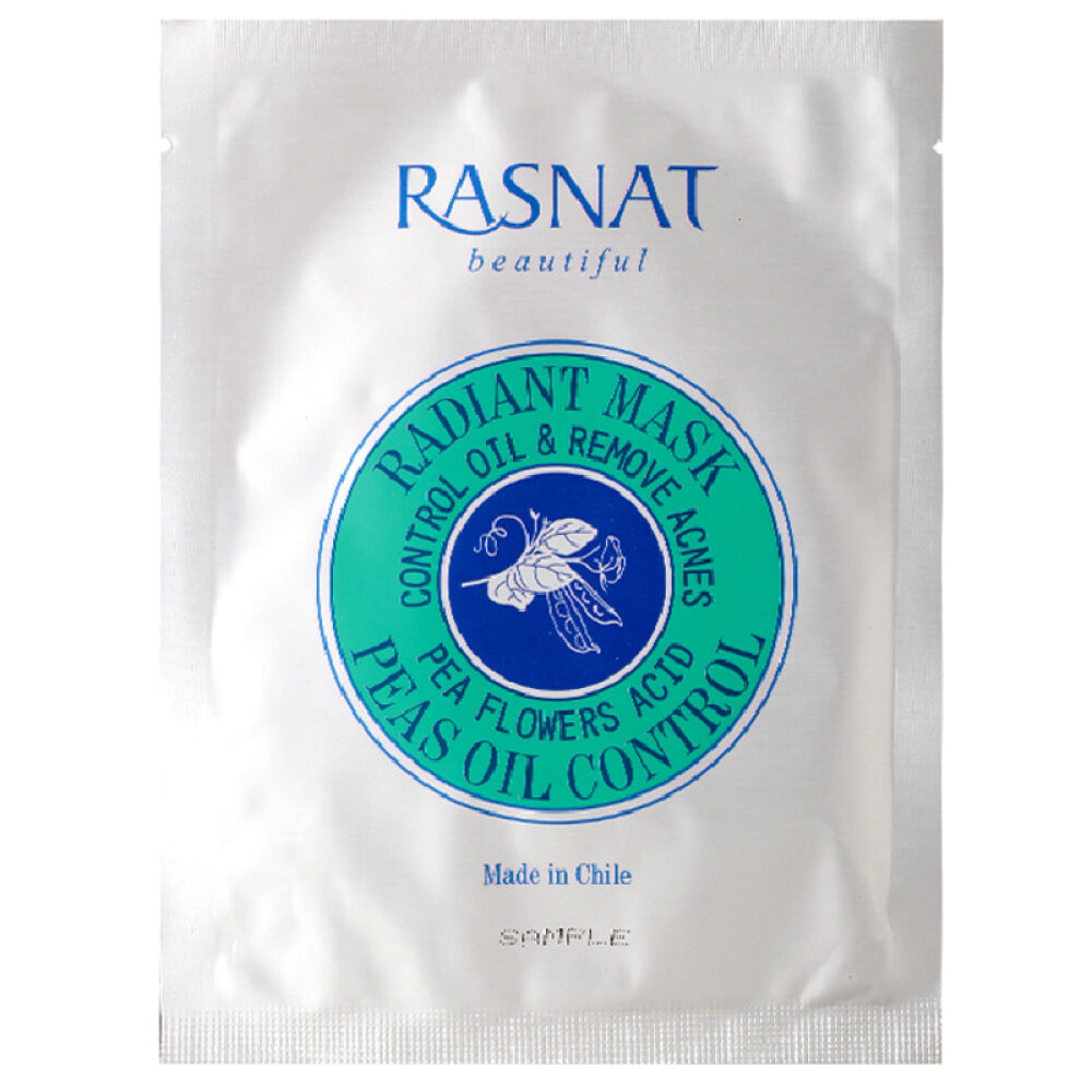 【京东全球购海淘直邮】正品智利RASNAT智美蜗牛豌豆控油焕颜面膜一盒/6片