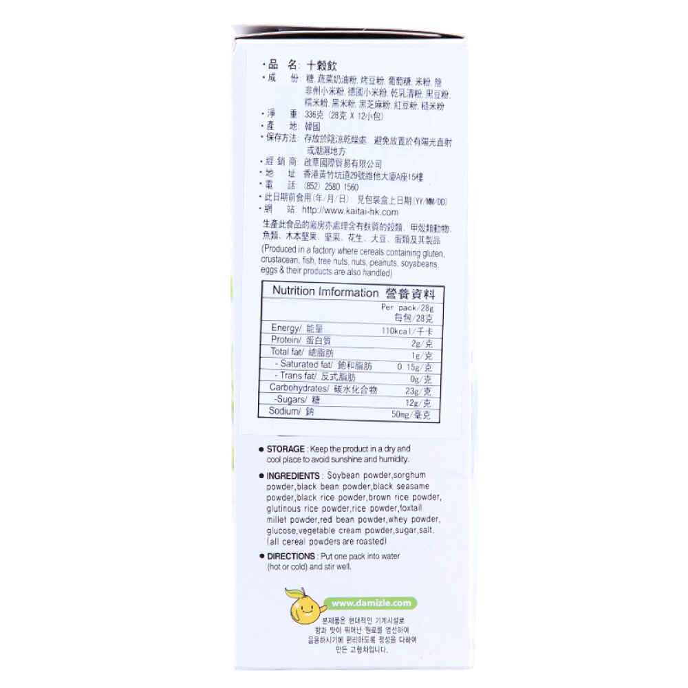 香港直邮马来西亚格斯图大创牌十谷饮28g*12包