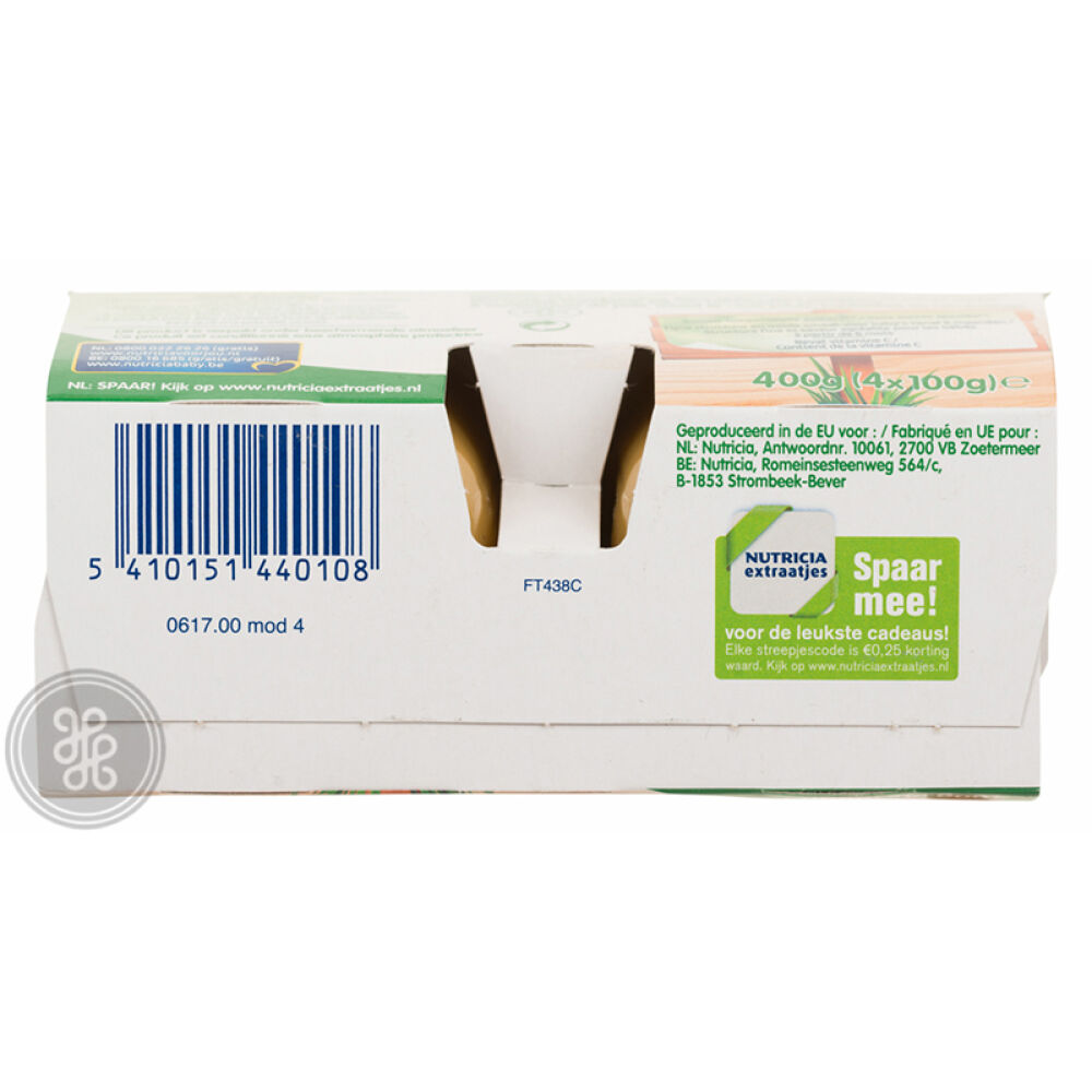 Olvarit6个月水果酸奶盒装类果泥苹果香蕉芒果4份1包