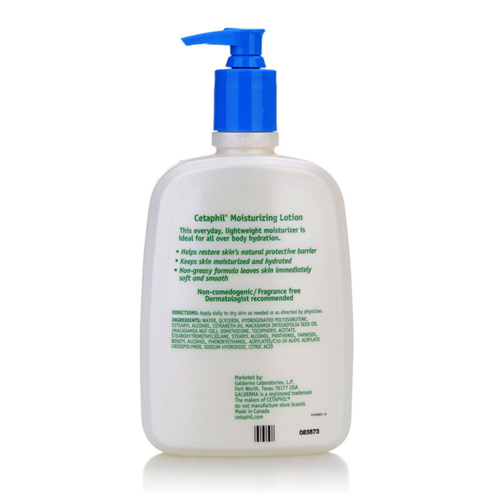 丝塔芙Cetaphil温和乳液591ml