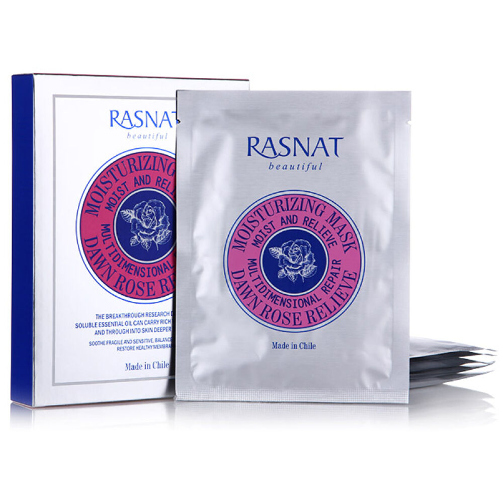【京东全球购海淘直邮】正品智利RASNAT智美蜗牛晨曦玫瑰舒缓保湿面膜一盒/6片