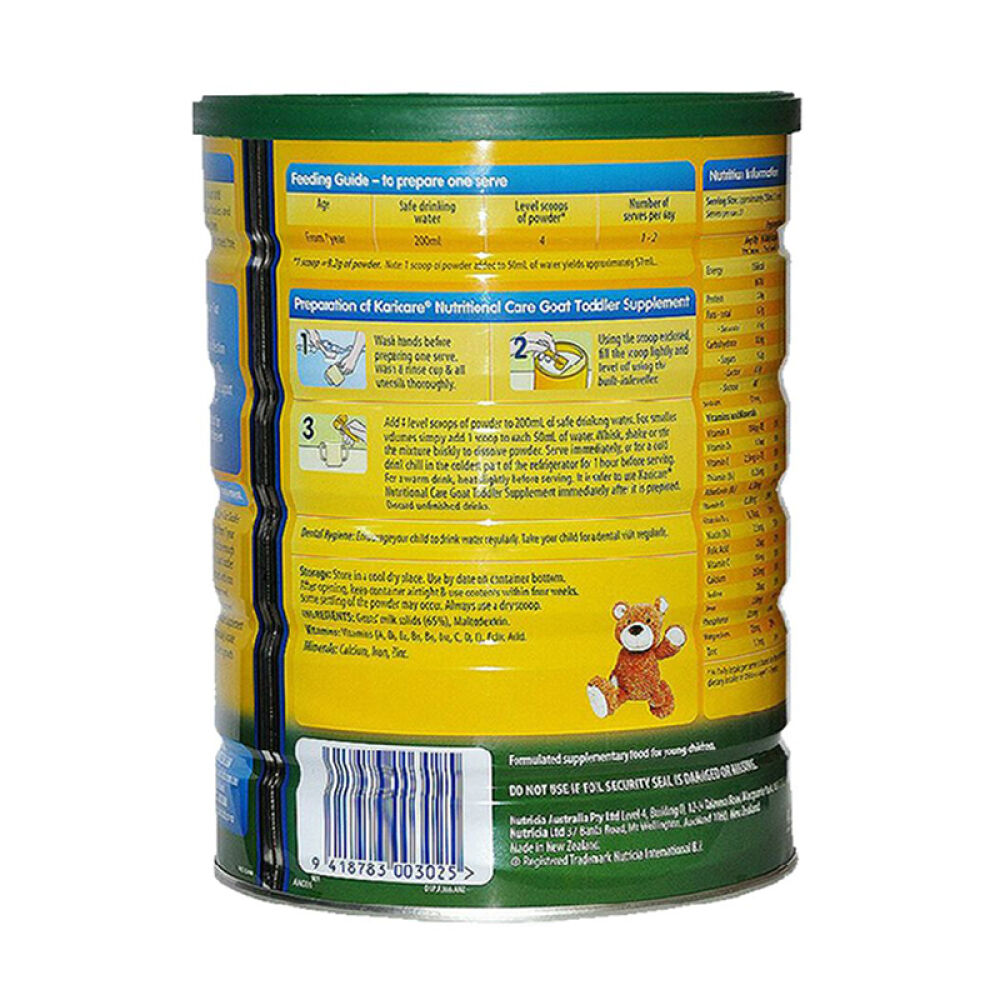 澳洲新西兰进口karicare可瑞康羊奶粉1段2段3段金装婴幼儿奶粉3段(适合12-24个月宝宝)800g*1