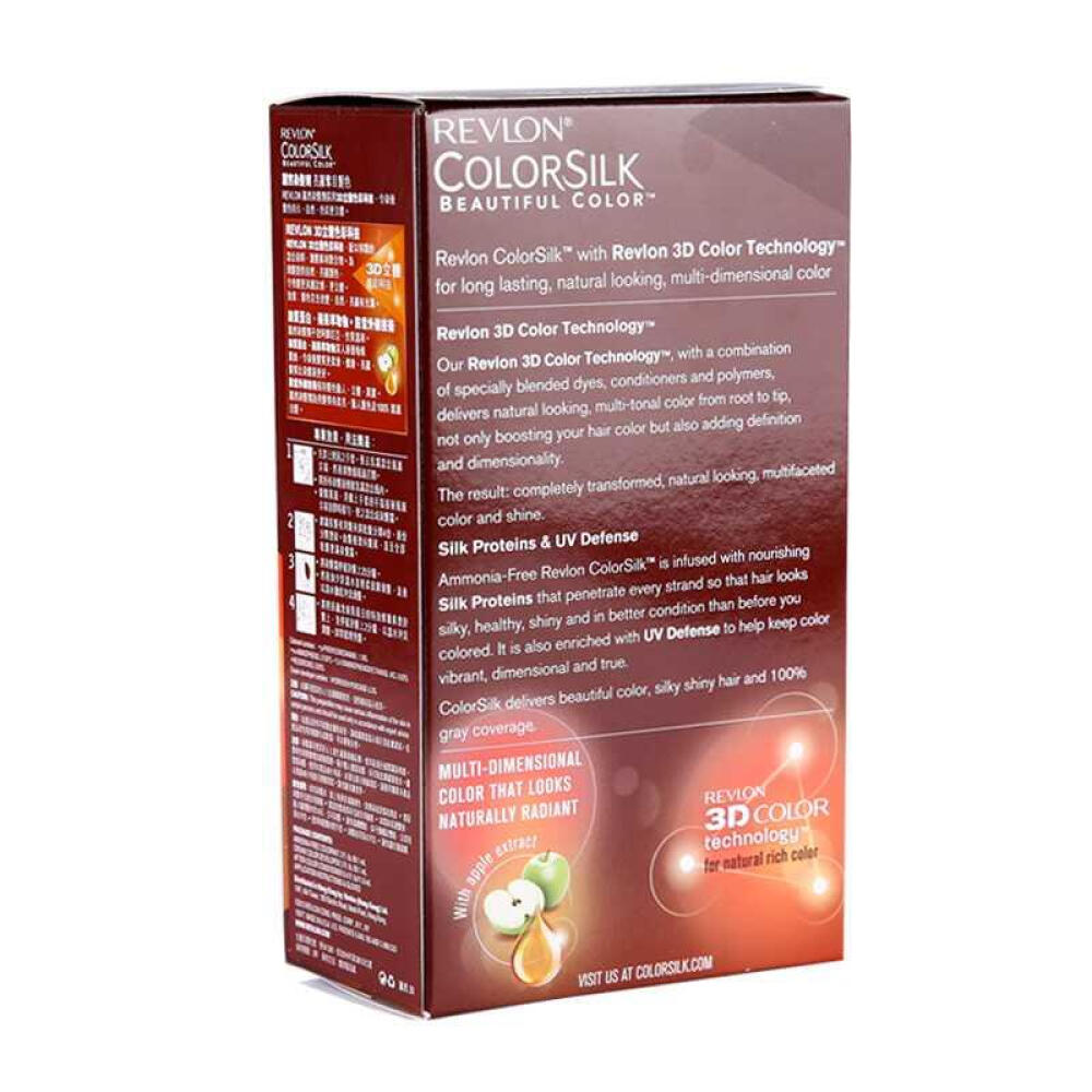 美国Revlon露华浓染发剂染发膏新款3D丽然系列56号红棕色