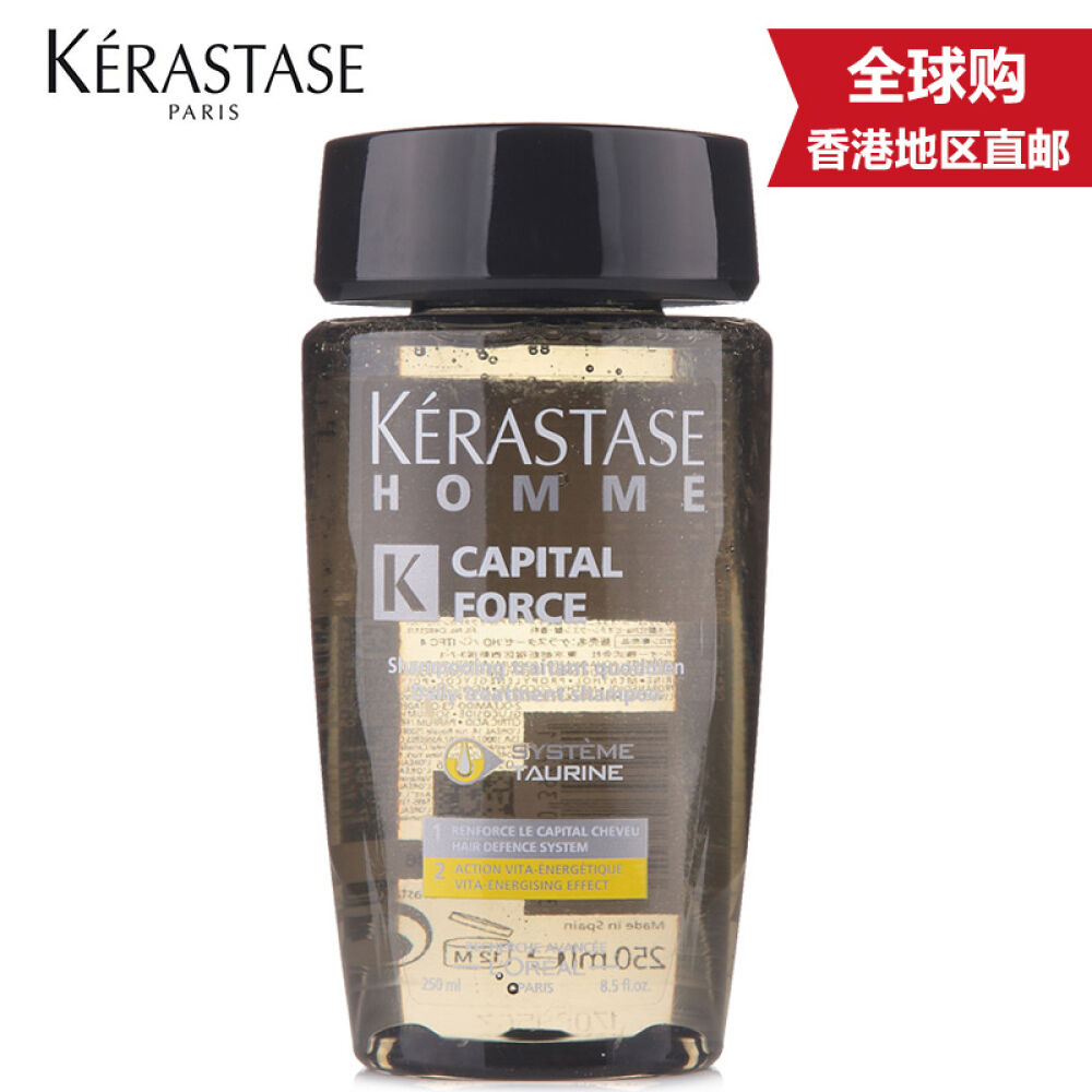 卡诗（KERASTASE）洗发水250ml(控油强韧清爽头皮)男士沁凉洗发水250ml