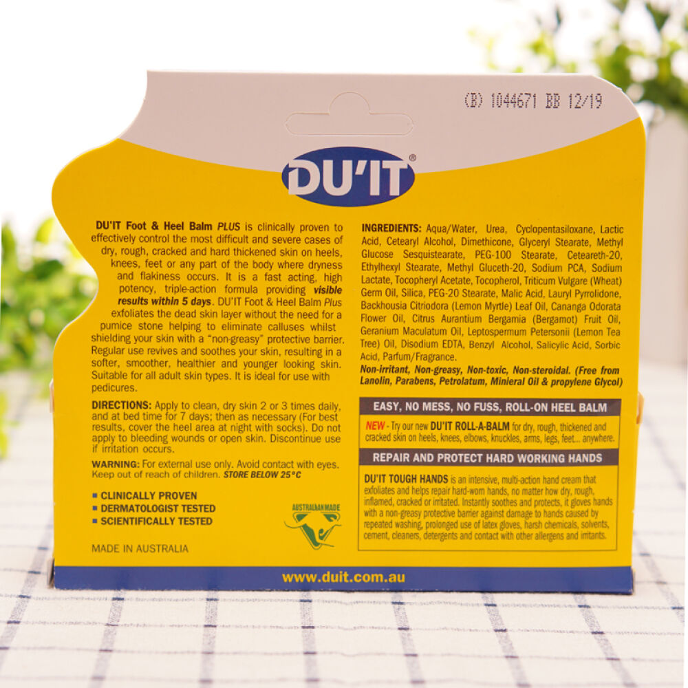 澳洲DU'IT急救脚膜修复粗糙干裂脱皮脚霜足膜嫩足Duit50g克DU'IT急救脚膜