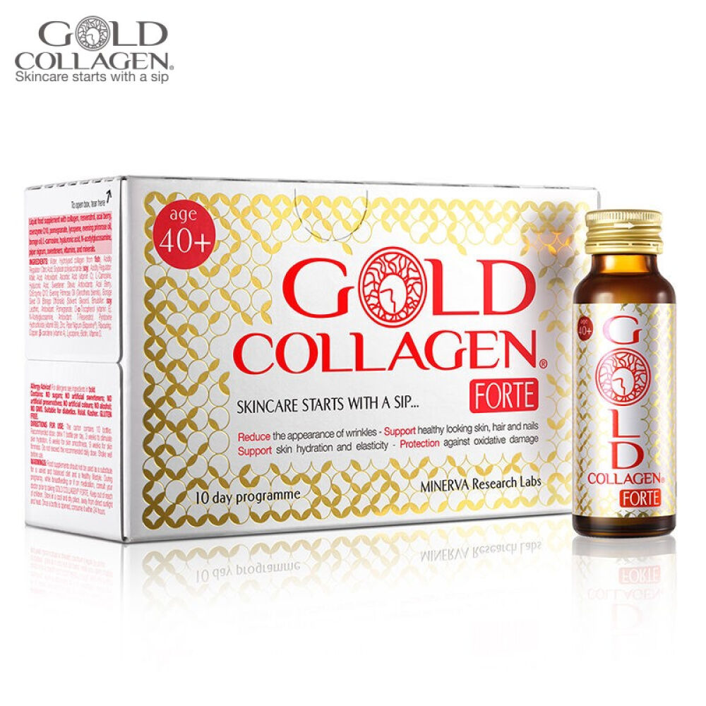 英国进口胶原蛋白口服液goldcollagen抗氧化调节内分泌50ml*10瓶