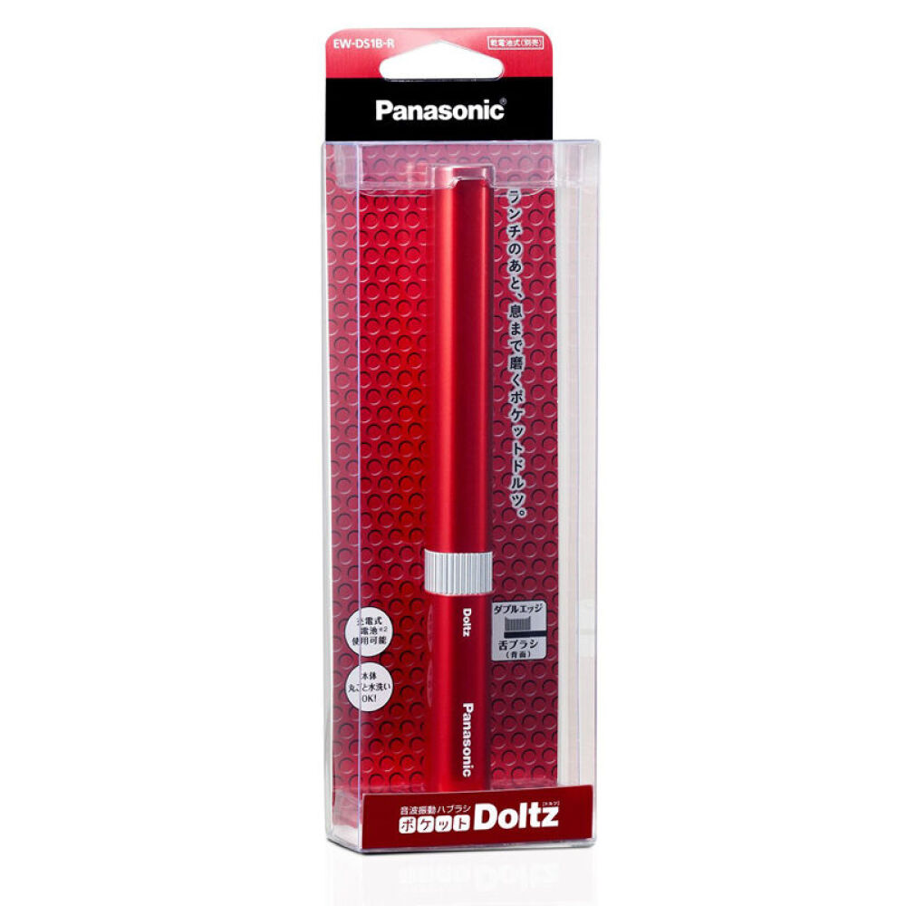 【香港直邮】Panasonic松下声波振动便携电动牙刷EW-DS41/DS28/DS29EW-DS1B红色