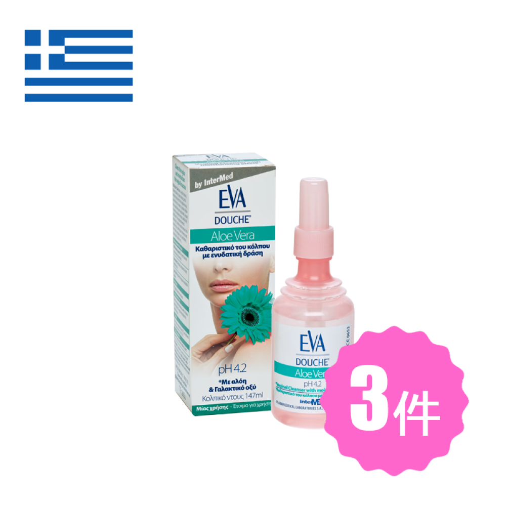 【利伟】希腊EVA芦荟私处冲洗液147ml*2 【利伟】希腊EVA芦荟私处冲洗液147ml*2