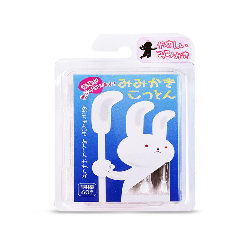 【全球购】日本贝亲新生儿婴儿宝宝棉签/鼻通/驱蚊/唇膏平和新生儿婴儿挖耳勺波纹棉棒棉签60支
