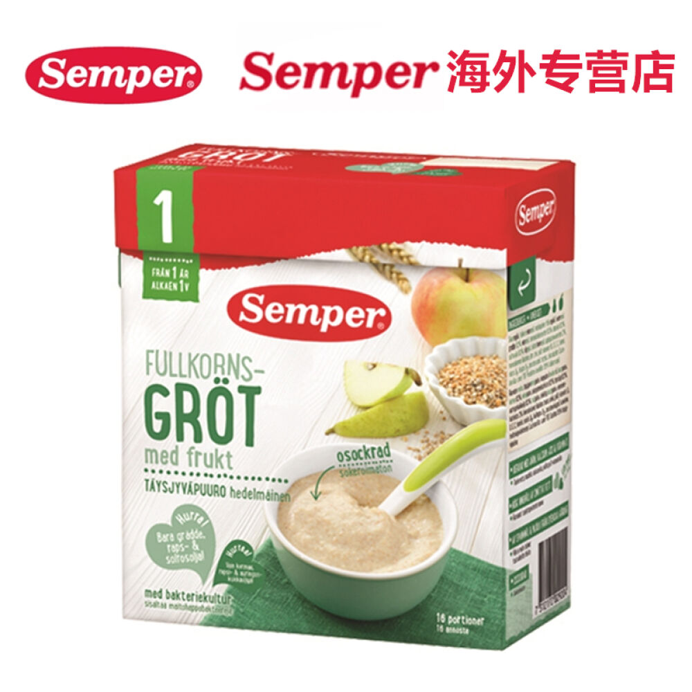【全球购】瑞典原装进口Semper森宝水果麦粥米糊米粉含益生菌1岁以上苹果香梨