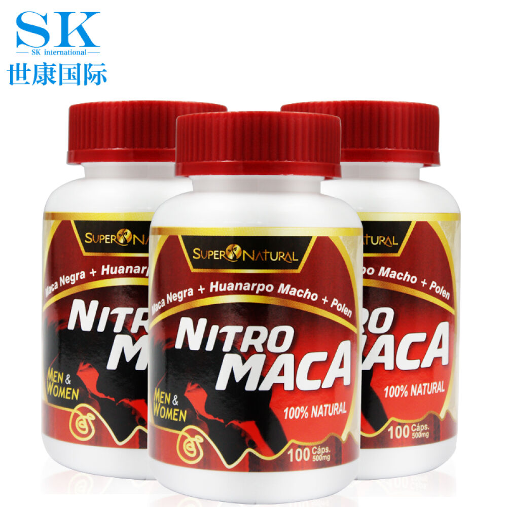 男根果补肾壮阳药延时增大增粗药（非万艾可伟哥一粒补肾牡蛎肾虚阳痿生精药肾宝）秘鲁男性保健品男根果玛咖胶囊3瓶装/100粒