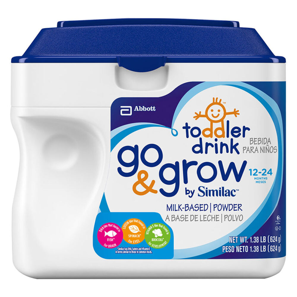 自营雅培(Abbott)奶粉美版心美力金护3段奶粉624g12-24个月美国原装