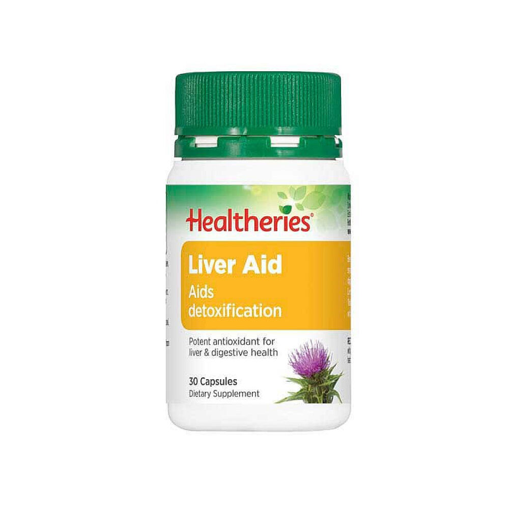 新西兰进口Healtheries贺寿利奶蓟草肝脏排毒片解酒养肝宝改善脂肪肝30粒〔ABM〕1瓶装