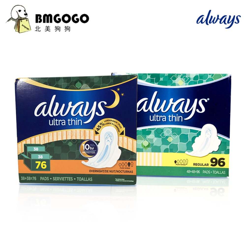 Always防侧漏护翼卫生巾系列干爽透气瞬间吸收亲肤贴身无荧光剂超薄干爽防侧漏护翼日用96片+夜用卫生巾76片