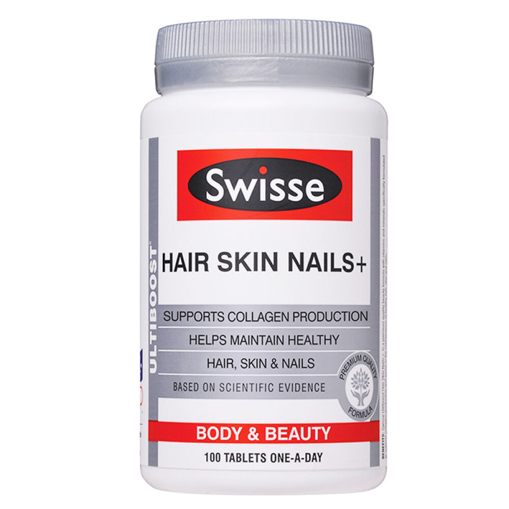澳洲进口Swisse活力胶原蛋白片营养保健品美容养颜100粒保税区直邮