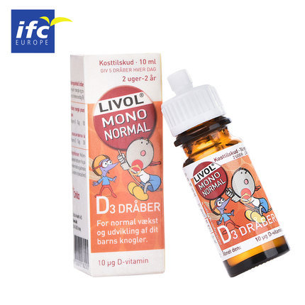 丹麦LIVOL D-drops - 2周至2岁大婴幼儿维生素D滴剂10ml