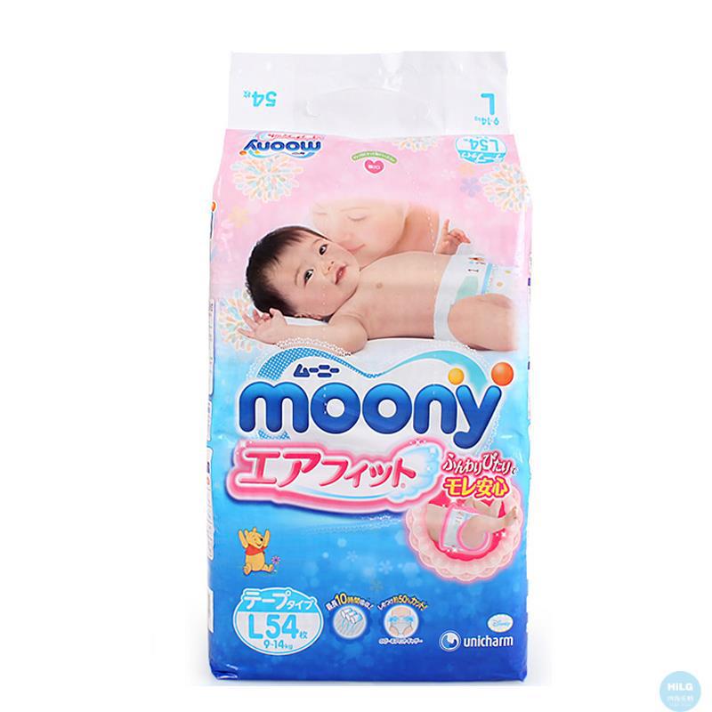 moony日本原装进口尤妮佳纸尿裤L54片 超薄透气通用尿不湿 隔尿垫
