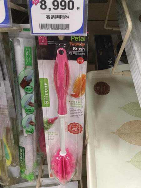 硅胶水瓶刷대일코리아