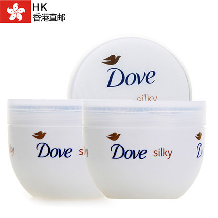 德国Dove多芬身体乳霜300ml*3 蚕丝柔滑 保湿滋润嫩白美体