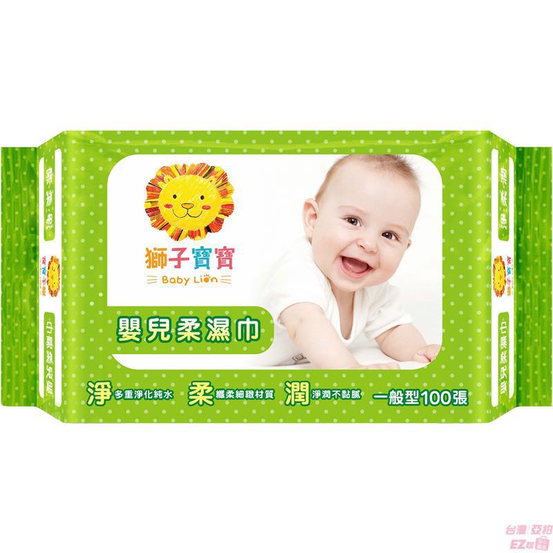 中国台湾进口婴幼儿湿纸巾-狮子宝宝Baby Lion 婴儿湿纸巾 100抽普通型