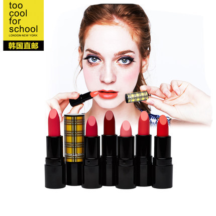 韩国too cool for school黄格子唇膏持久保湿防水口红正品