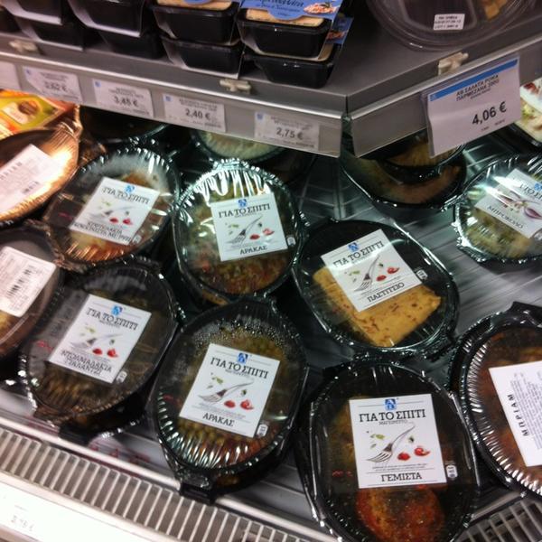 Photo taken at ΑΒ Πολύτεχνο by Linda on 6/13/2013