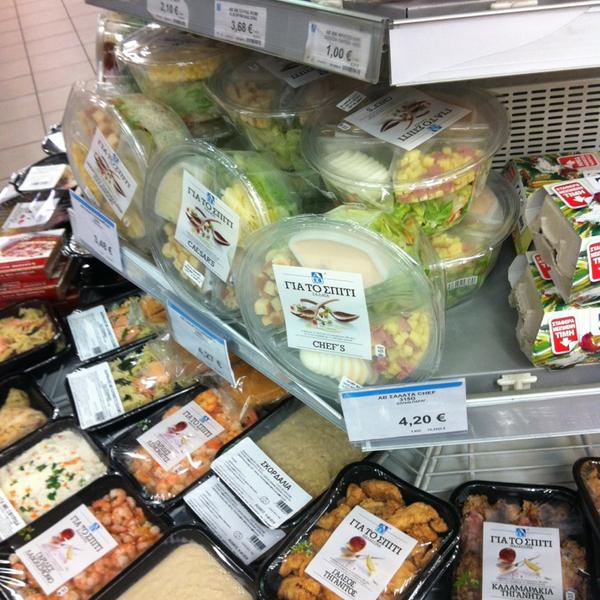 Photo taken at ΑΒ Πολύτεχνο by Linda on 6/6/2013