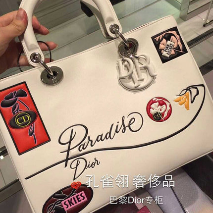 Dior迪奥dior女包15新款标志元素细节中号手提包 限量款CD456789 Dior迪奥dior女包15新款标志元素细节中号手提包 限量款CD456789
