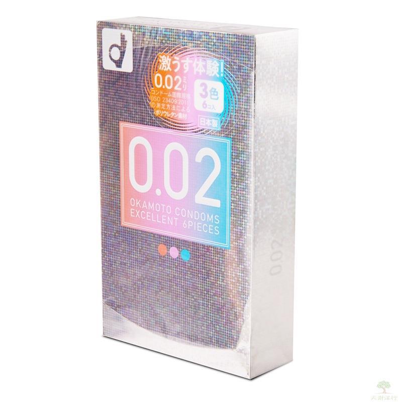 日本原装 okamoto冈本 安全超薄避孕套 0.02EX 炫彩3色装(日本版) 6片裝